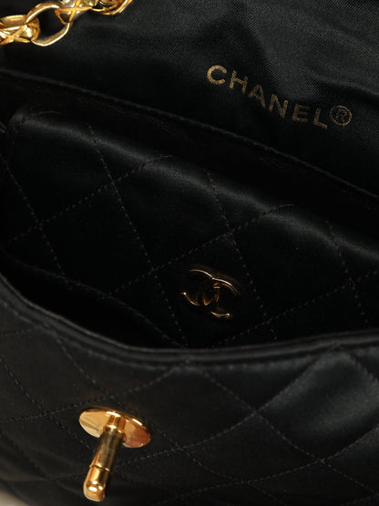 Extremely Rare Chanel Satin Bijoux Mini Bag & Wallet