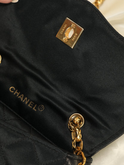 Extremely Rare Chanel Satin Bijoux Mini Bag & Wallet