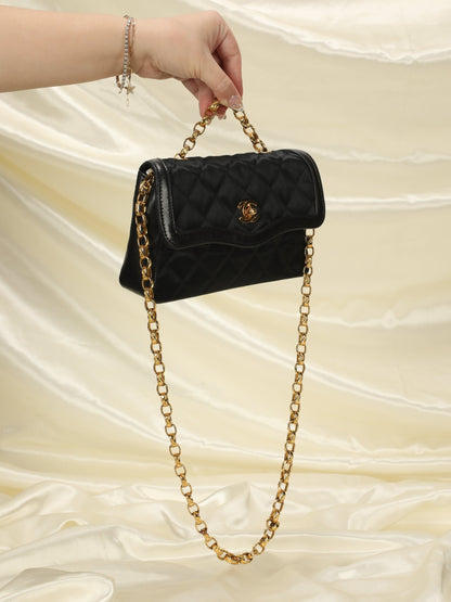 Extremely Rare Chanel Satin Bijoux Mini Bag & Wallet