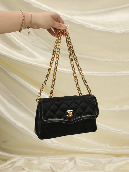 Extremely Rare Chanel Satin Bijoux Mini Bag & Wallet