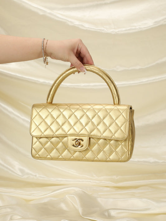 Extremely Rare Chanel Metallic Kelly Top Handle