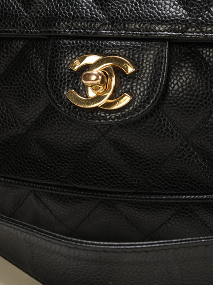 Extremely Rare Chanel Caviar Shoulder Bag