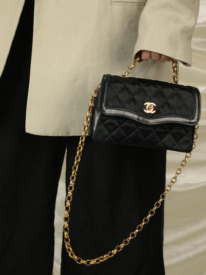 Extremely Rare Chanel Satin Bijoux Mini Bag & Wallet