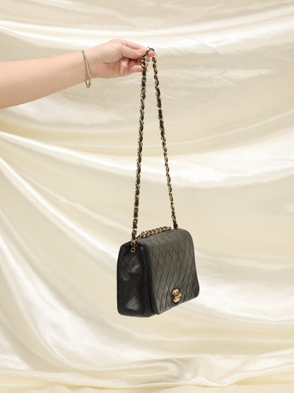 Chanel Medium Lambskin Turnlock Full Flap
