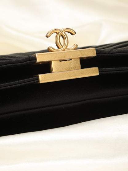 Extremely Rare Chanel 2019 Satin Clutch Bag