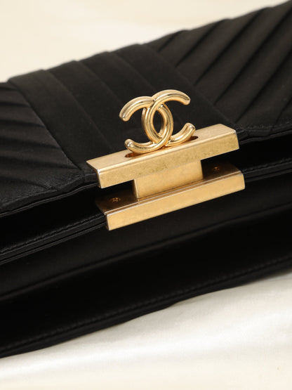 Extremely Rare Chanel 2019 Satin Clutch Bag