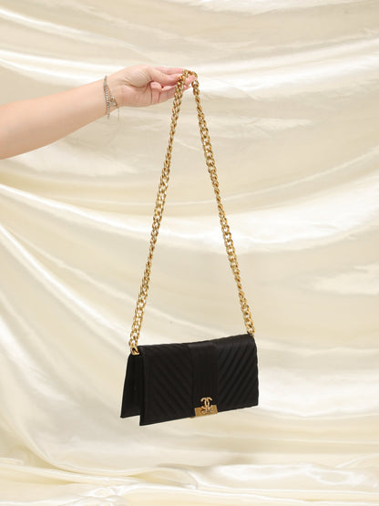 Extremely Rare Chanel 2019 Satin Clutch Bag