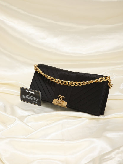 Extremely Rare Chanel 2019 Satin Clutch Bag