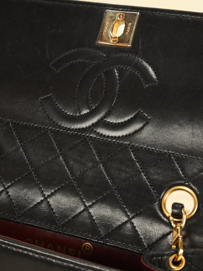 Extremely Rare Chanel Lambskin Trapezoid Bag