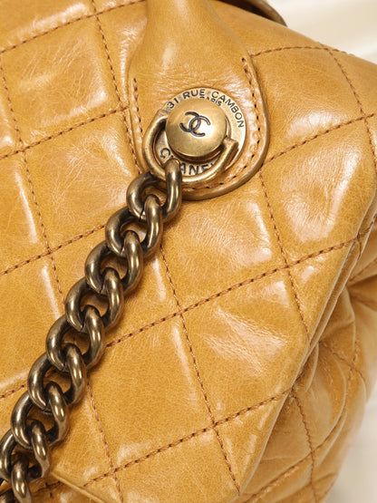 Chanel Mustard Top Handle Shoulder Bag