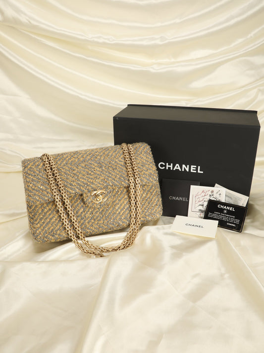 Extremely Rare Chanel Tweed Bijoux Bag
