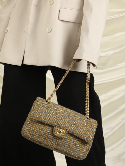 Extremely Rare Chanel Tweed Bijoux Bag