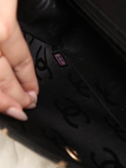 Chanel Calfskin Wild Stitch Flap Bag