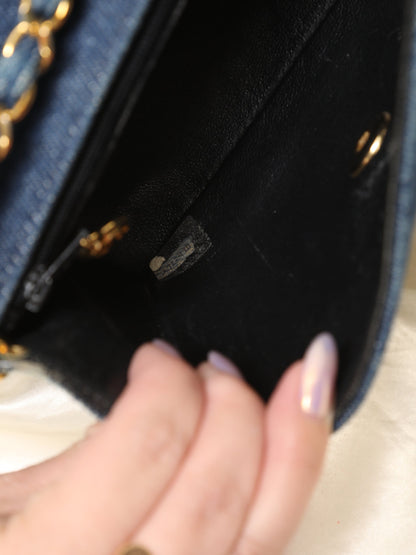 Extremely Rare Chanel Denim Mini Classic Flap