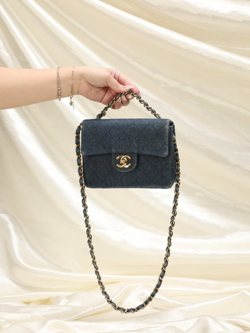 Extremely Rare Chanel Denim Mini Classic Flap