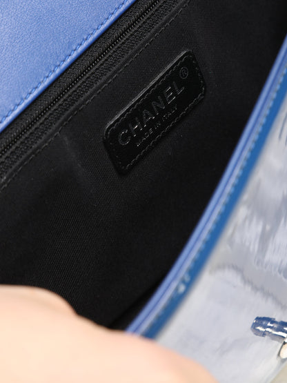 Chanel Patent Medium Boy Bag