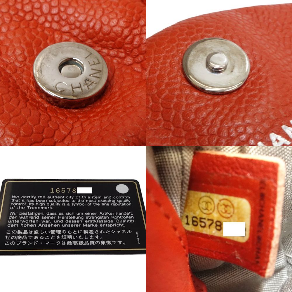 Chanel Caviar Half Moon Shoulder Bag