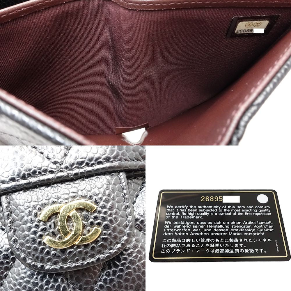 Chanel Caviar Skin Trifold Wallet Matelasse AP0231
