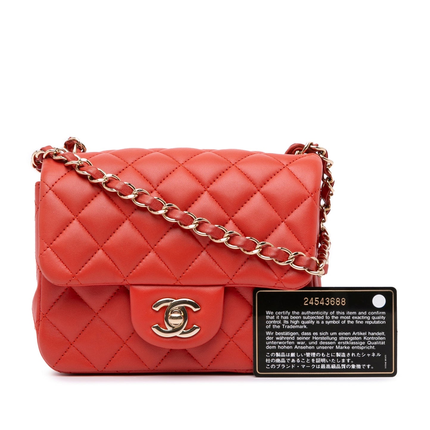 Chanel Sac Mini Square Classic Lambskin Single Flap