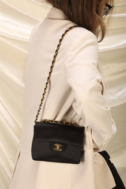 Extremely Rare Chanel Satin Mini Half Flap