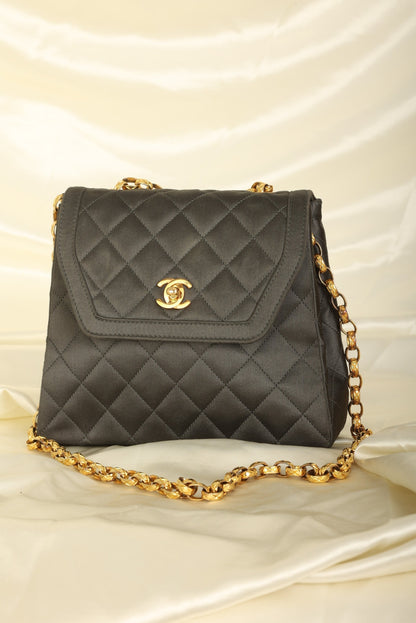 Extremely Rare Chanel 2005 Satin Trapezoid Bijoux Chain with Pouch
