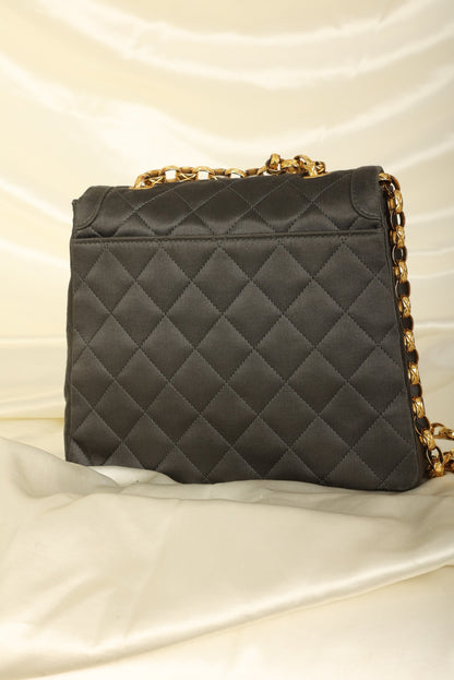 Extremely Rare Chanel 2005 Satin Trapezoid Bijoux Chain with Pouch