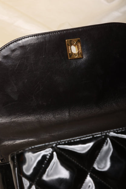 Extremely Rare Chanel Patent Chain Top Handle
