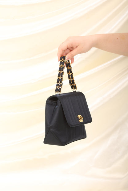Extremely Rare Chanel Satin Top Handle