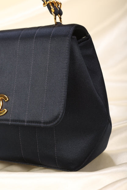 Extremely Rare Chanel Satin Top Handle