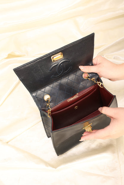 Chanel Re-Issue Trapezoid With Pouch