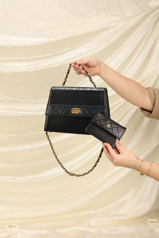 Chanel Re-Issue Trapezoid With Pouch