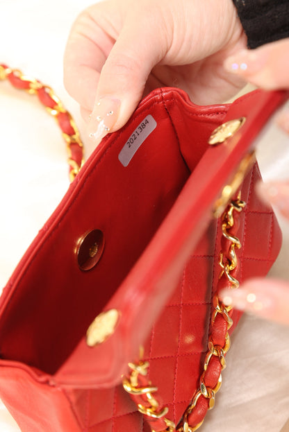 Chanel Mini Half Flap