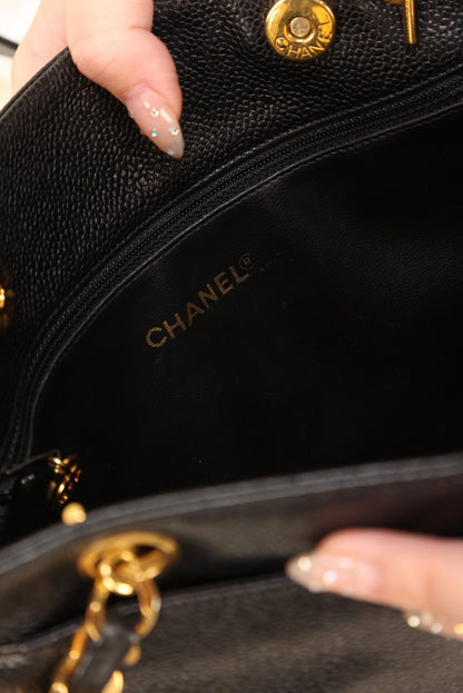 Chanel Caviar Logo Mini Tote
