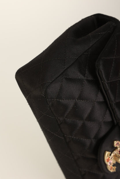 Extremely Rare Chanel 2008 Satin Gemstone East West