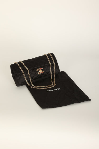 Extremely Rare Chanel 2008 Satin Gemstone East West