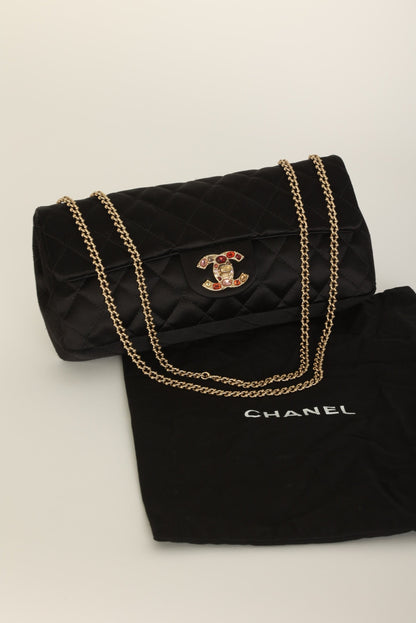 Extremely Rare Chanel 2008 Satin Gemstone East West