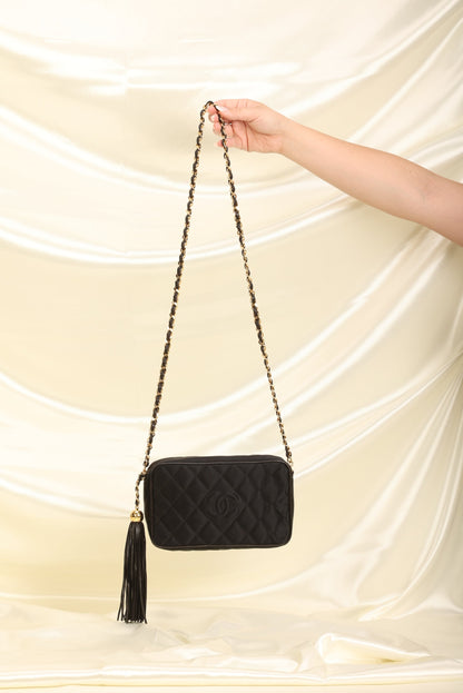 Chanel Satin Timeless Camera Bag
