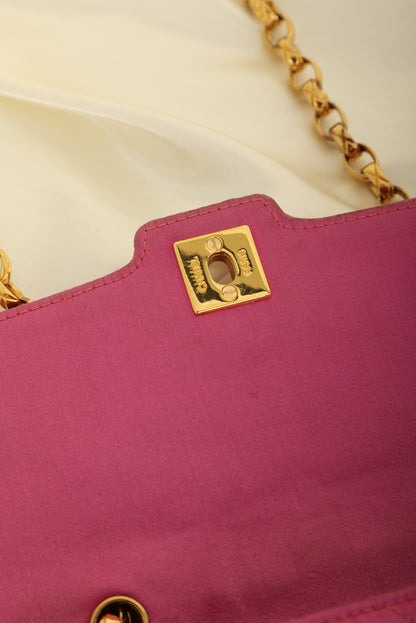 Extremely Rare Chanel 1989 Satin Bijoux Chain Mini Diana