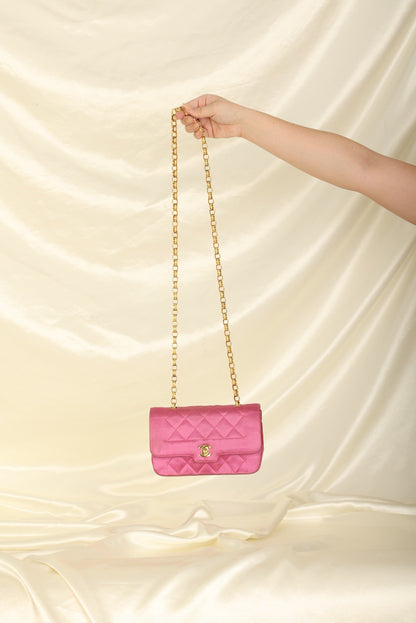 Extremely Rare Chanel 1989 Satin Bijoux Chain Mini Diana