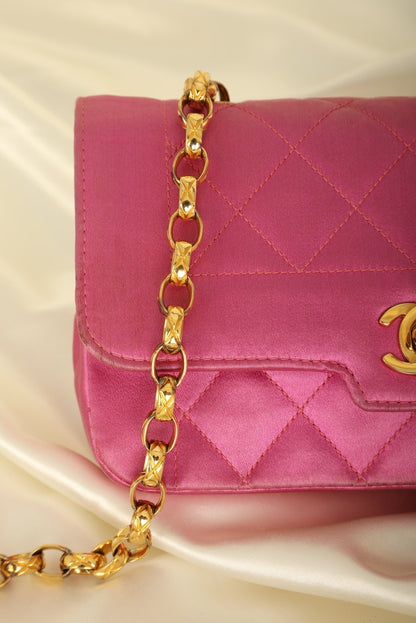 Extremely Rare Chanel 1989 Satin Bijoux Chain Mini Diana