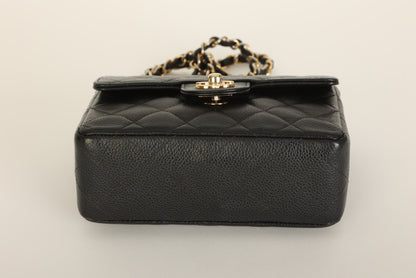 Extremely Rare Chanel 2004 Caviar 24K Mini Square Flap
