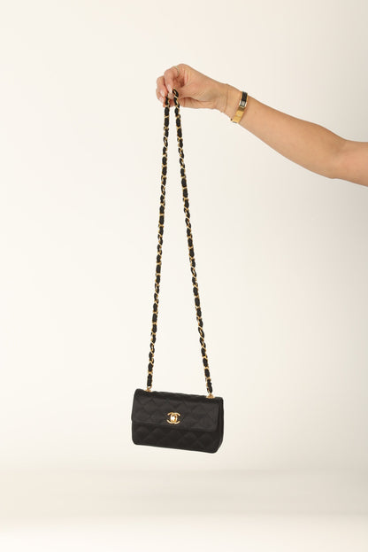 Chanel Satin Mini Flap