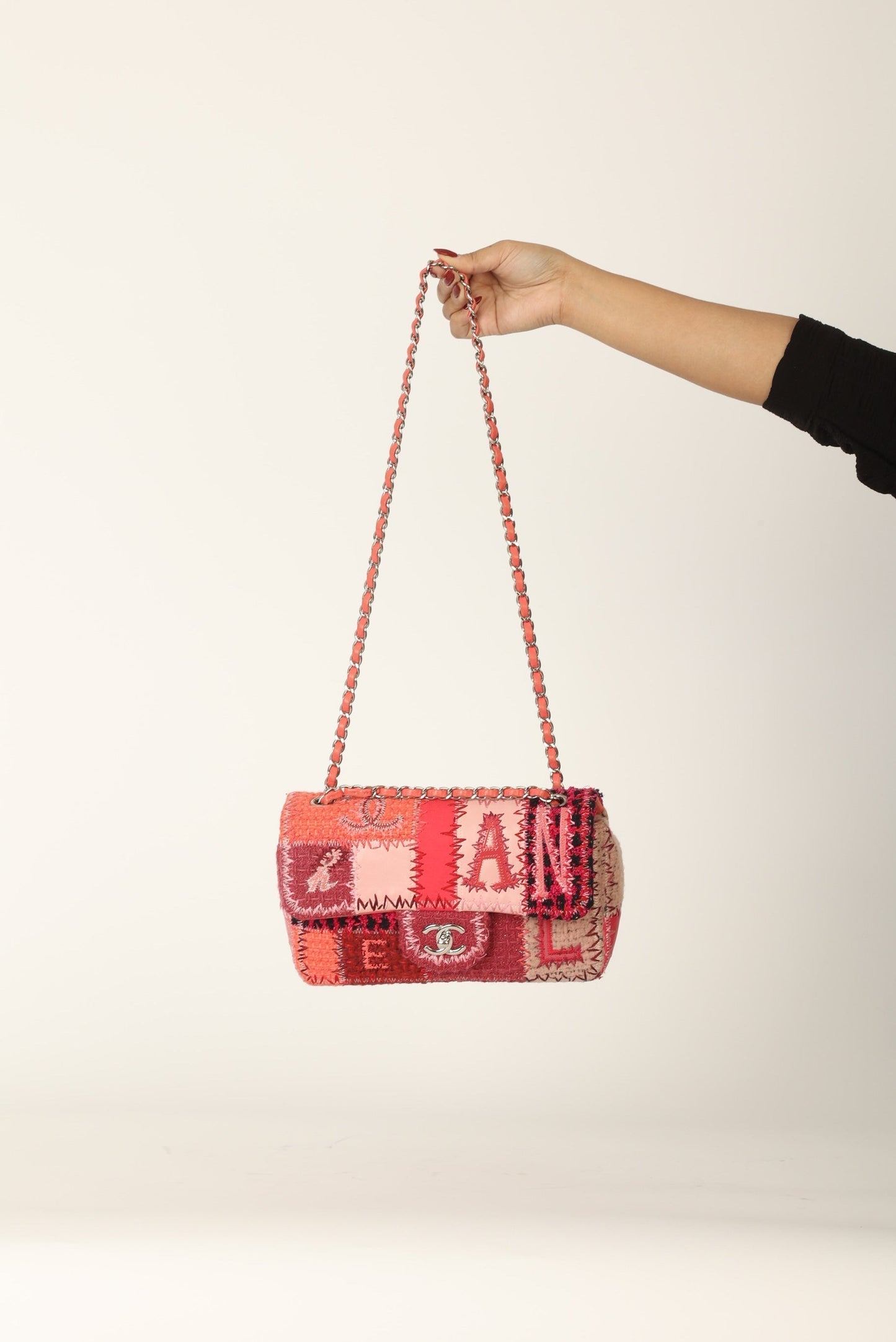 Extremely Rare Chanel 2017 Patchwork Medium Flap