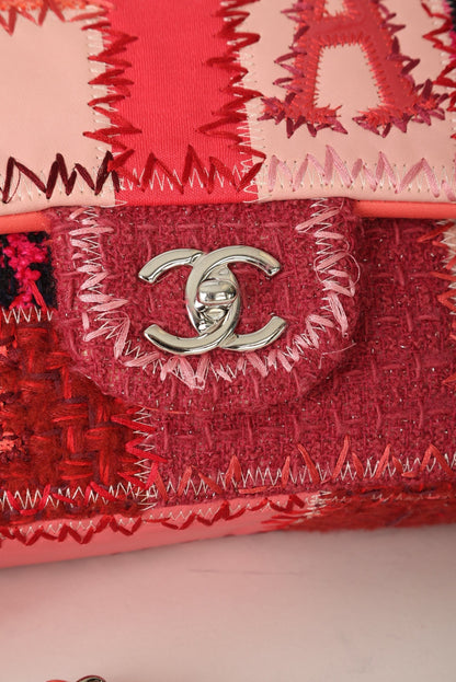 Extremely Rare Chanel 2017 Patchwork Medium Flap