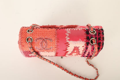 Extremely Rare Chanel 2017 Patchwork Medium Flap