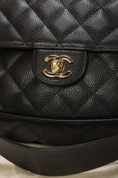 Extremely Rare Chanel Caviar Shoulder Bag