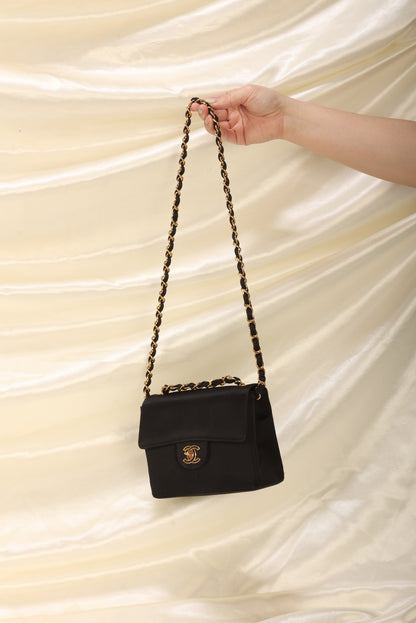 Extremely Rare Chanel Satin Mini Half Flap