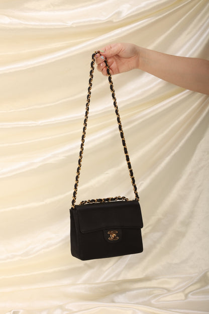 Extremely Rare Chanel Satin Mini Half Flap
