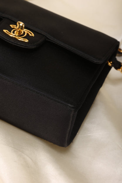 Extremely Rare Chanel Satin Mini Half Flap