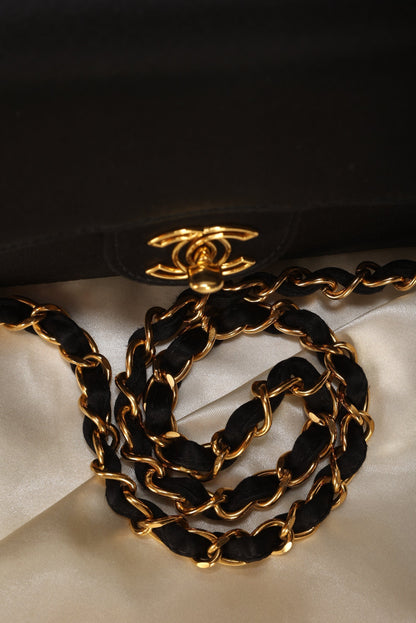 Extremely Rare Chanel Satin Mini Half Flap